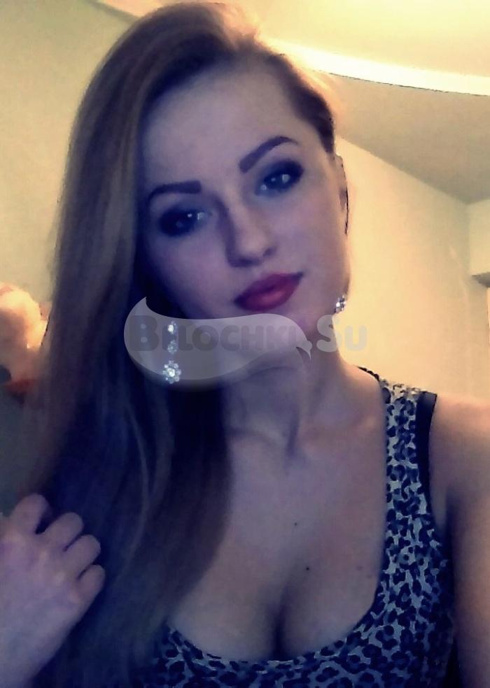 Проститутка Клаудия г. Добрянка